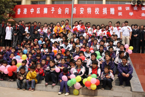 2008/2009 Henan, China Visit & Eye Screening Project (April 2009)