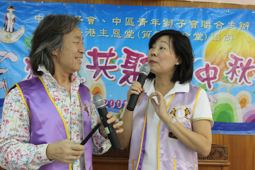 Mid-Autumn Festival Elderly Service (September 2009)