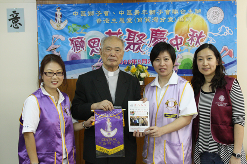 Mid-Autumn Festival Elderly Service (September 2009)