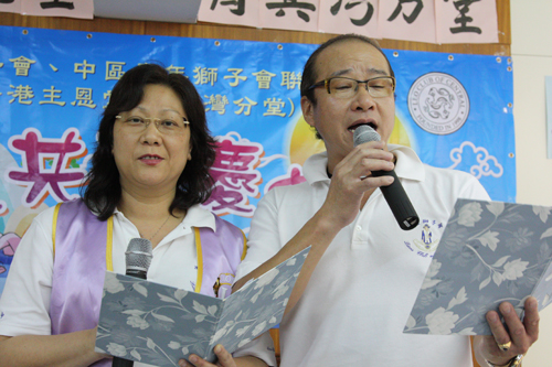 Mid-Autumn Festival Elderly Service (September 2009)