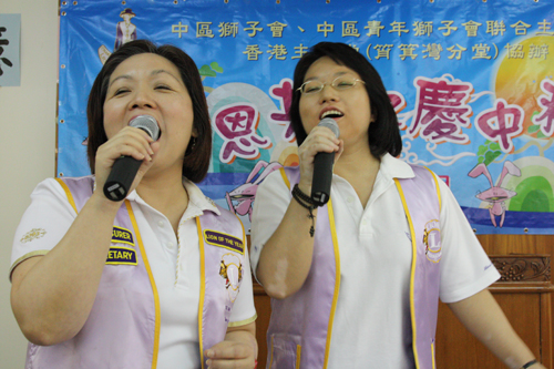 Mid-Autumn Festival Elderly Service (September 2009)