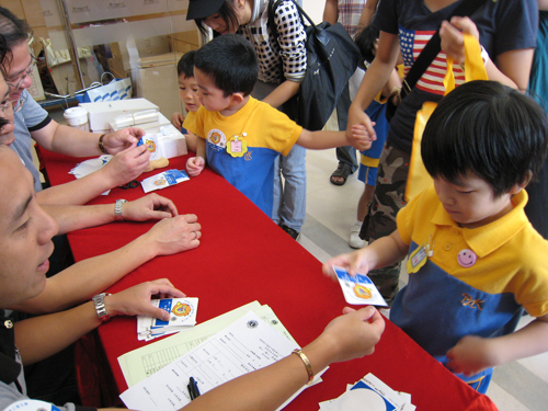 2009/2010 Lions Eye Caring Program for Children (October 2009)