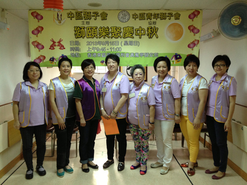 2013/2014 Mid Autumn Elderly Service (Sep 2013)