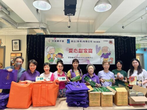 2023/2024 Hunger Relief Services 『愛心獻家庭』(April 2024)