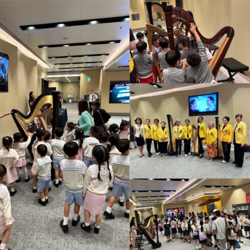 2024/2025 Sponsor children to participate in the "Harp Concert" performance (October 2024)